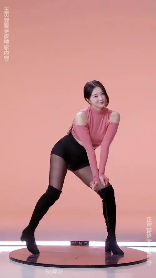 黄太子品牌标志